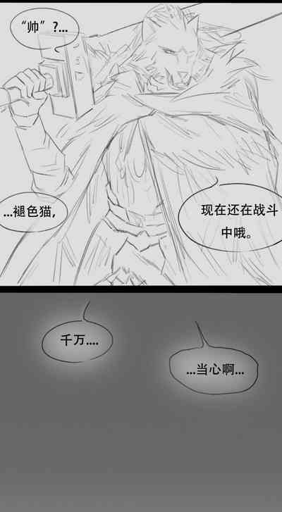 第10頁圖