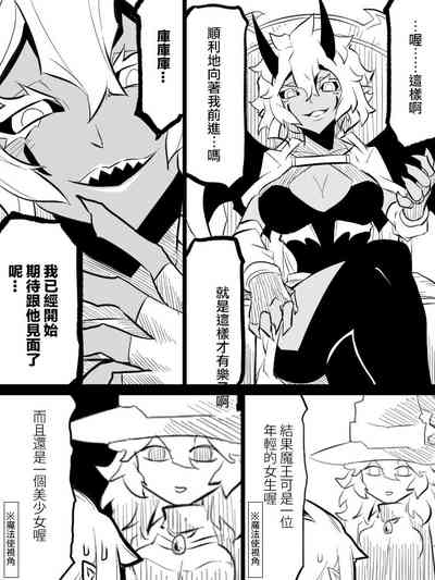 第18頁圖