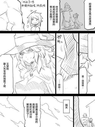第22頁圖