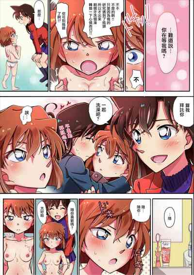 第6頁圖