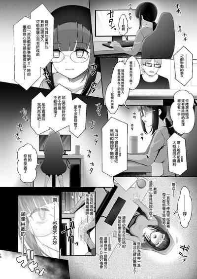 第10页图