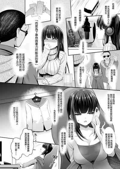 第14页图