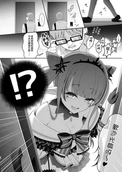 第18页图