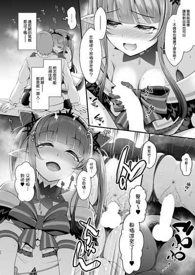 第22页图