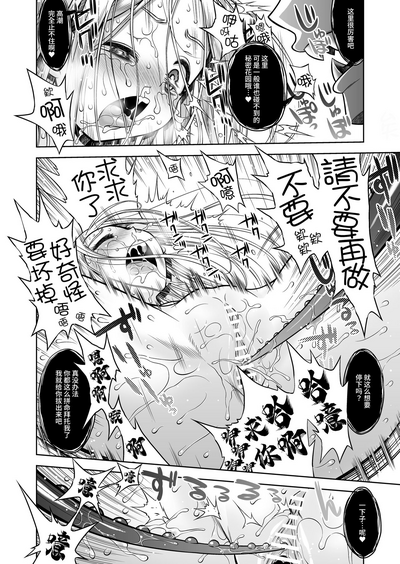 第50頁圖