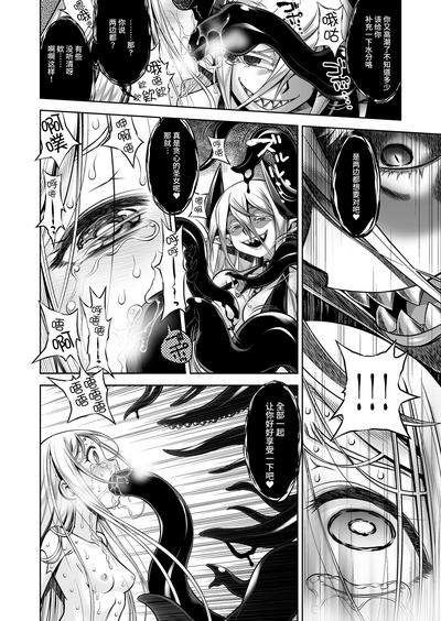 第54頁圖