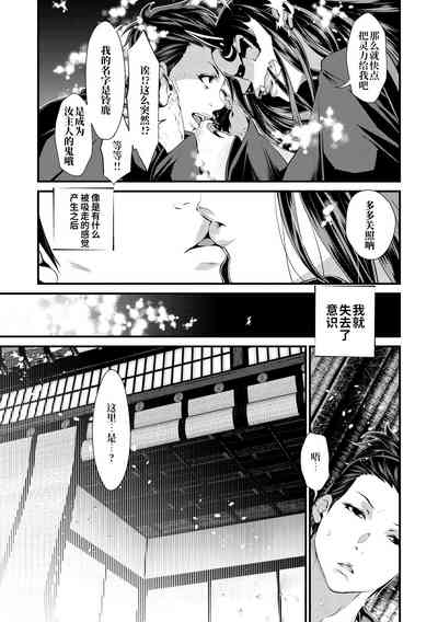 第38頁圖