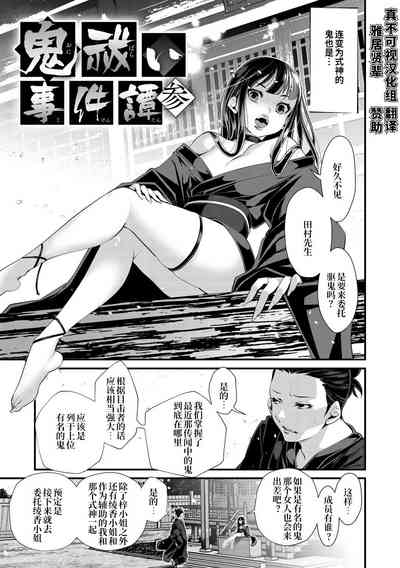 第58頁圖