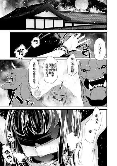 第70頁圖