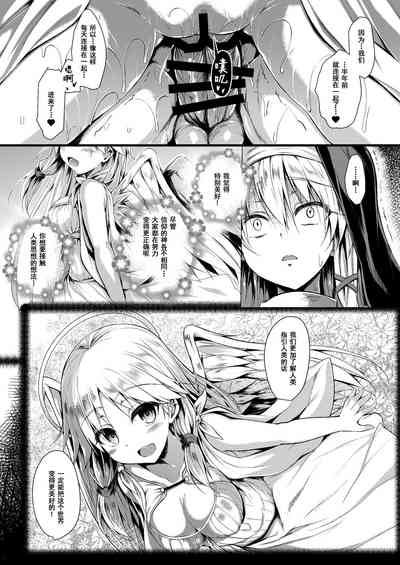 第22頁圖