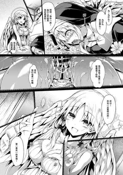第38頁圖