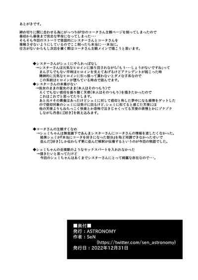 第58頁圖