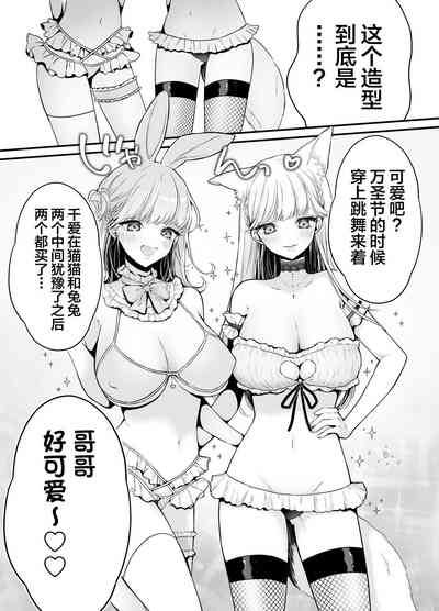 第10页图