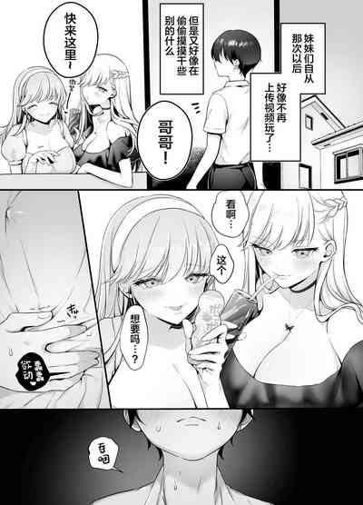 第30页图