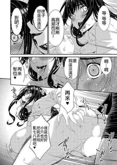 第14頁圖