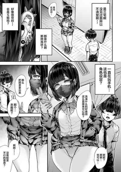 第22页图
