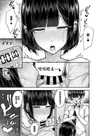 第34页图