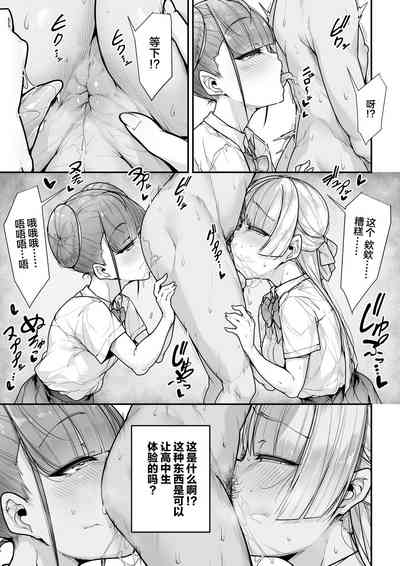 第42页图