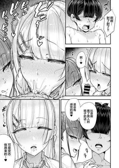 第46页图