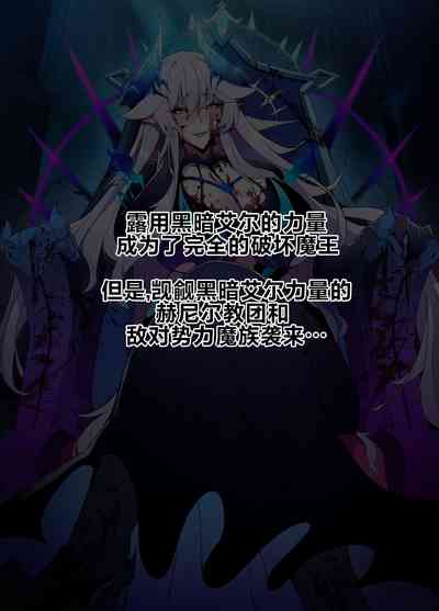 第2頁 封面 - HaSM.cc
