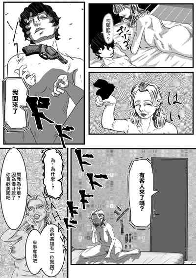 第14頁圖