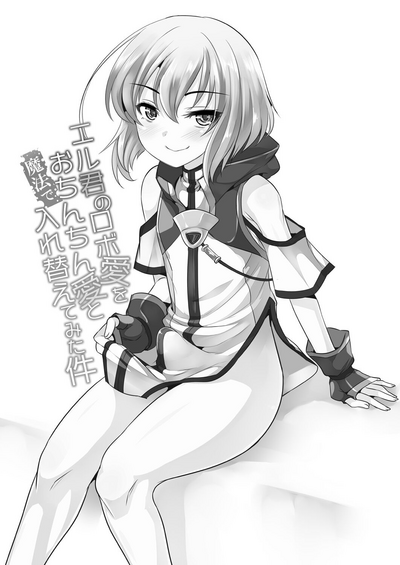 第2頁圖