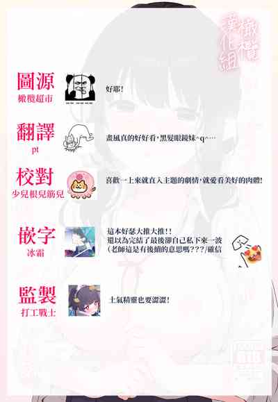第34页图