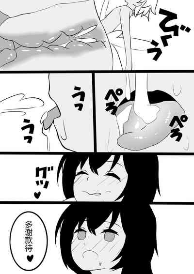 第14页图