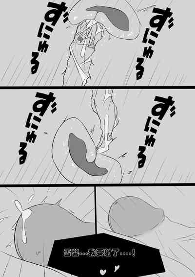 第22页图