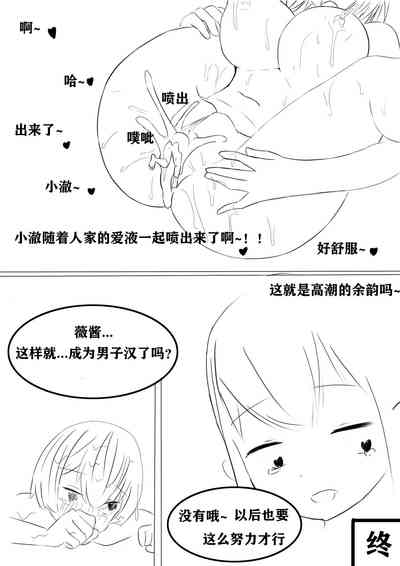 第22頁圖