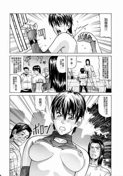 第14页图