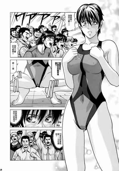 第18页图