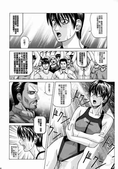 第22页图