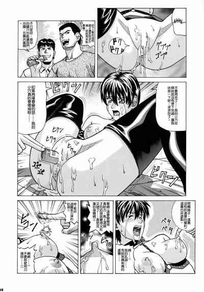 第38页图