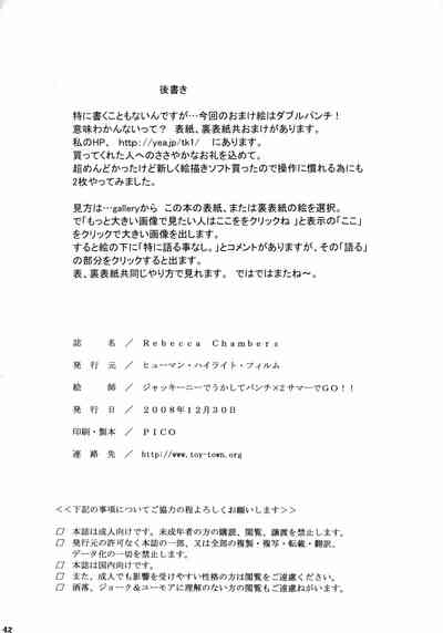第42页图