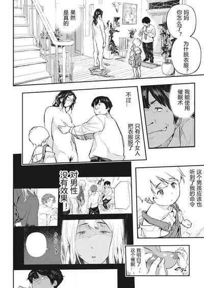 第34頁圖