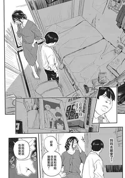 第54頁圖
