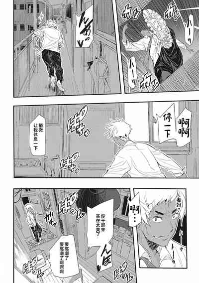 第58頁圖