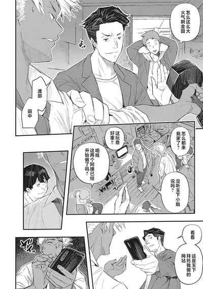 第94頁圖