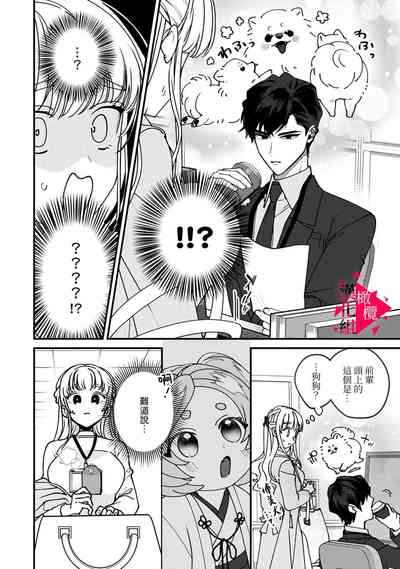 第14页图