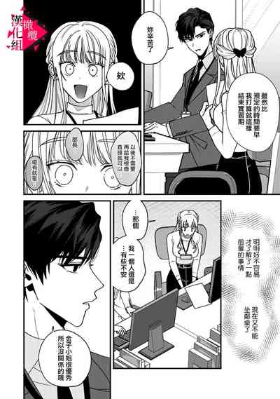 第18页图