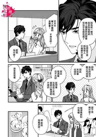 第22页图
