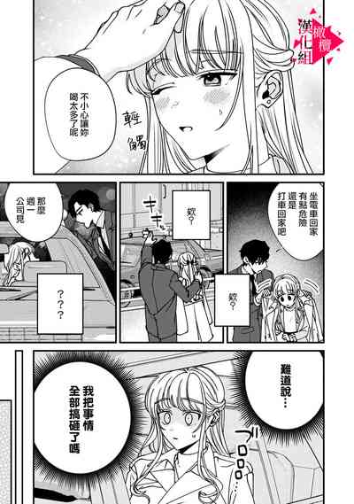 第42页图