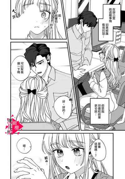 第82页图