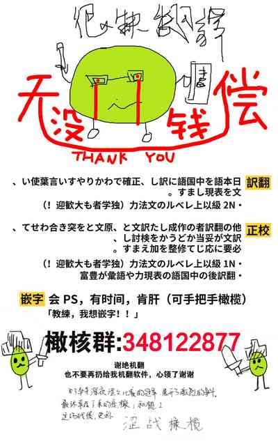 第30頁圖