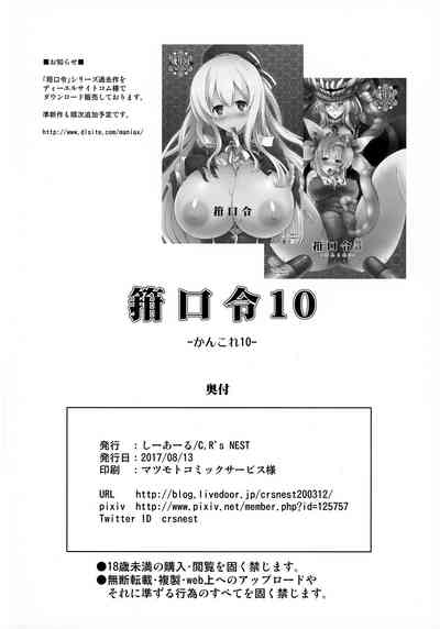 第30頁圖