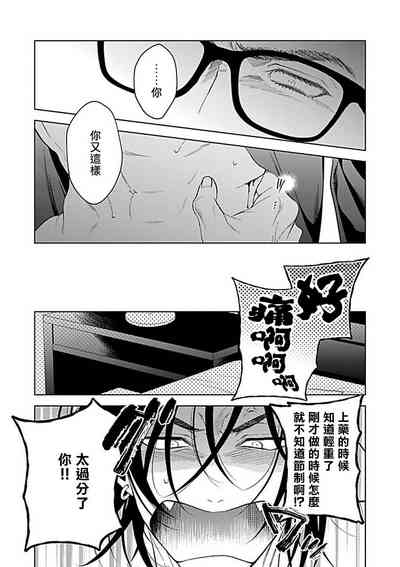 第46页图