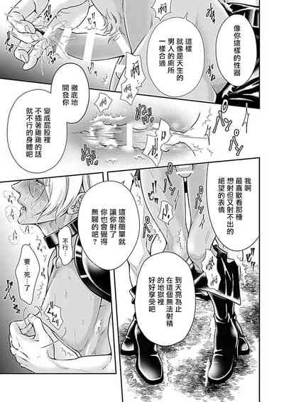 第90页图