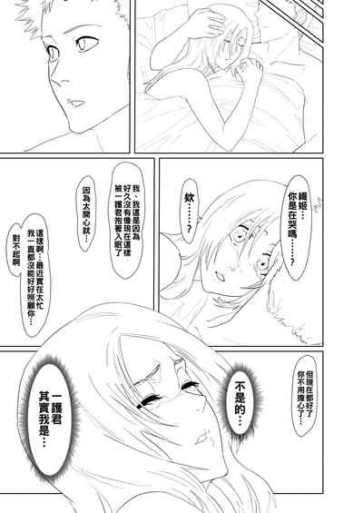 第34页图