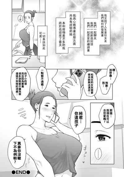 第18頁圖